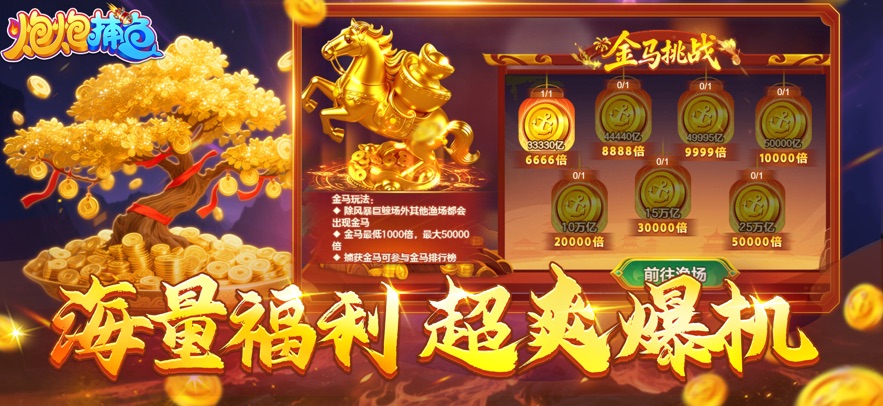 ���ڲ���ٷ��汾v1.9 ��׿��