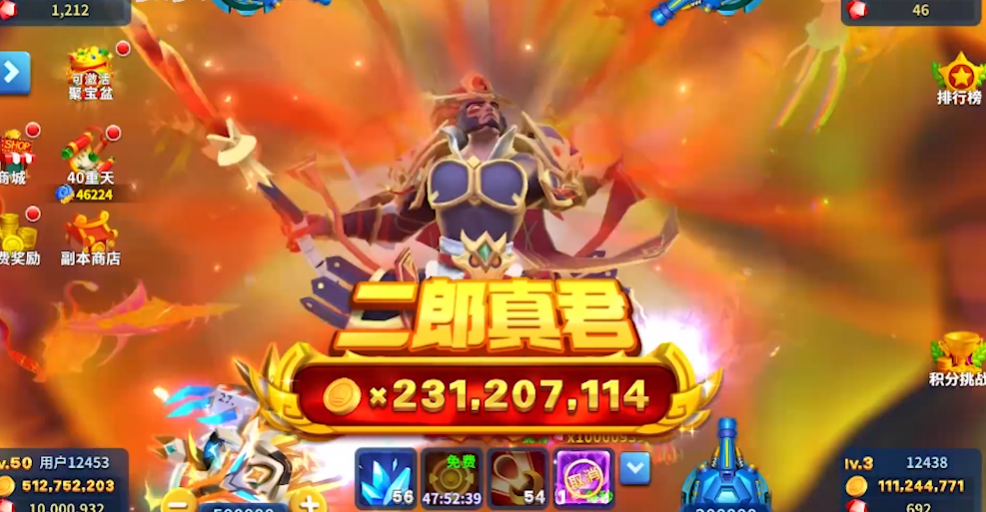 Ҧ�ǲ����Ͽ�����v10.3.0.0 ���°�
