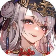 闪将三国0.1折红颜战姬v1.0 安卓版