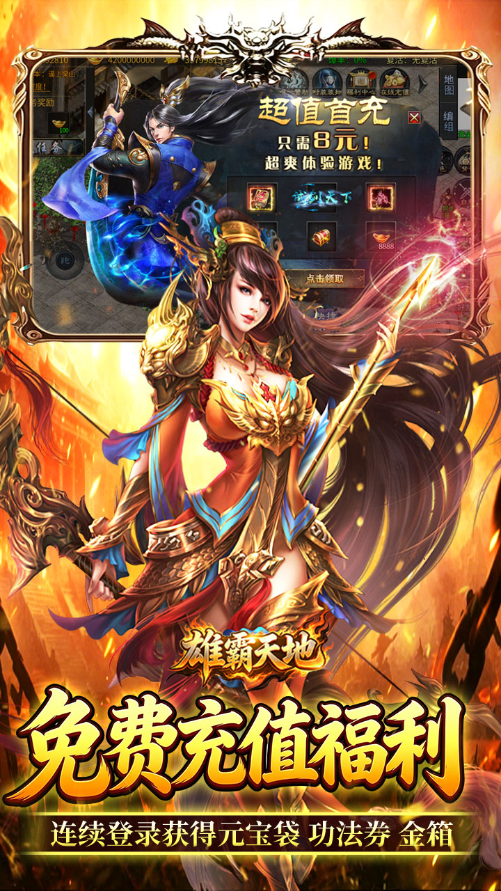 �۰����ʮְҵ������v1.0.2 ��׿��