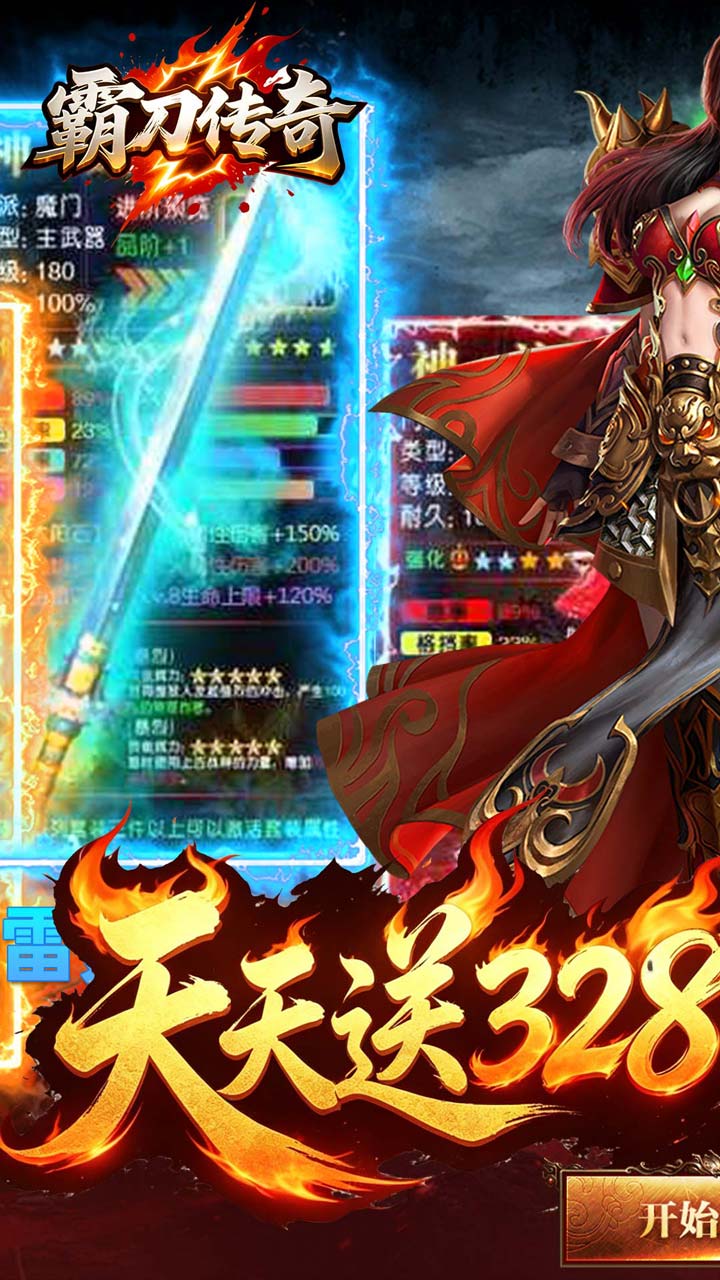�Ե���������ְҵ��Ѱ�v1.0.2 ���°�