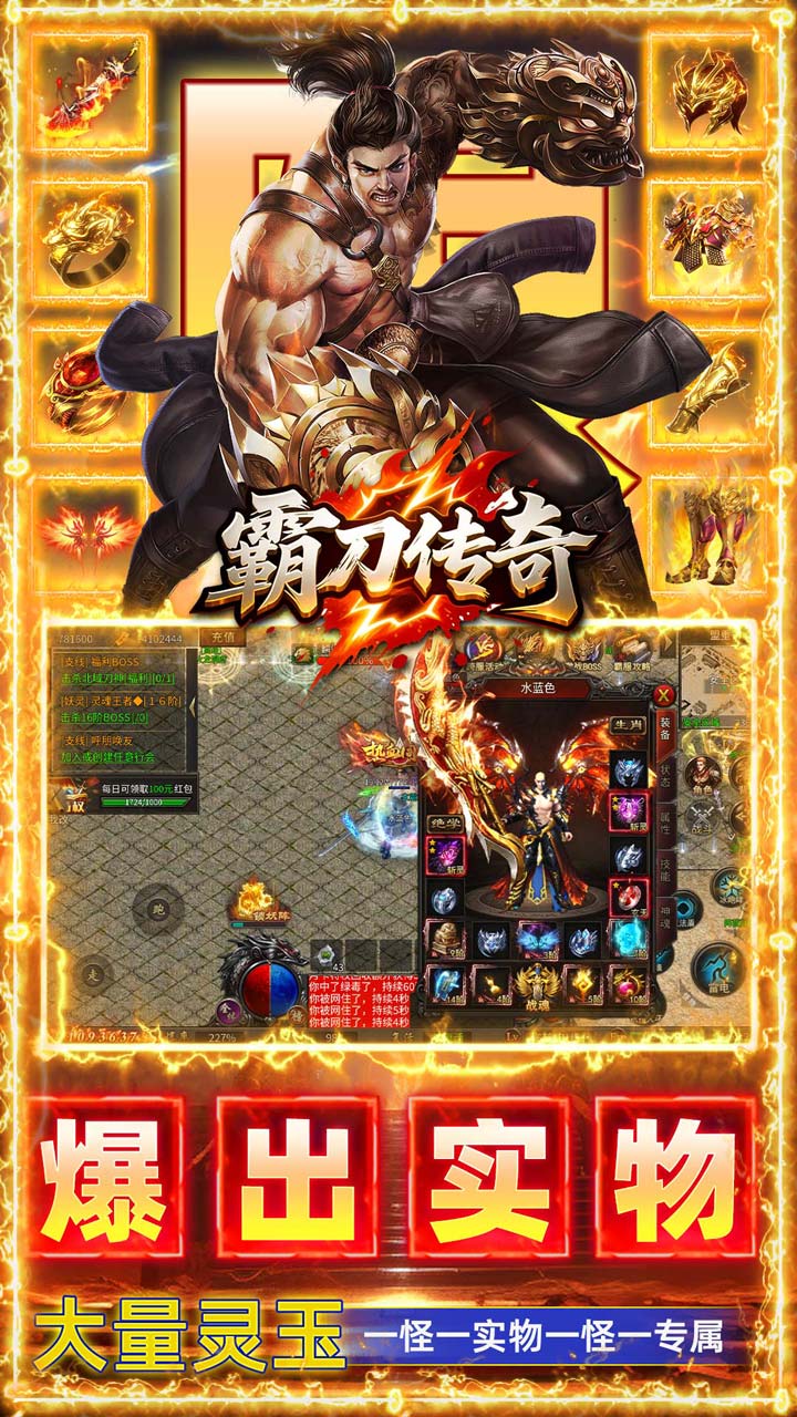 �Ե���������ְҵ��Ѱ�v1.0.2 ���°�