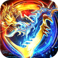 王者霸业六职业觉醒高爆版v1.0.2 最新版