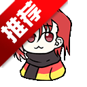 弹丸论破PHHD修复版手游v1.2.0 最新版