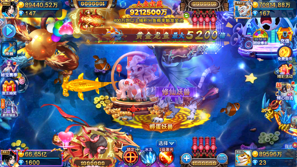 ��������ol�ٷ���5.10.10 ���°�