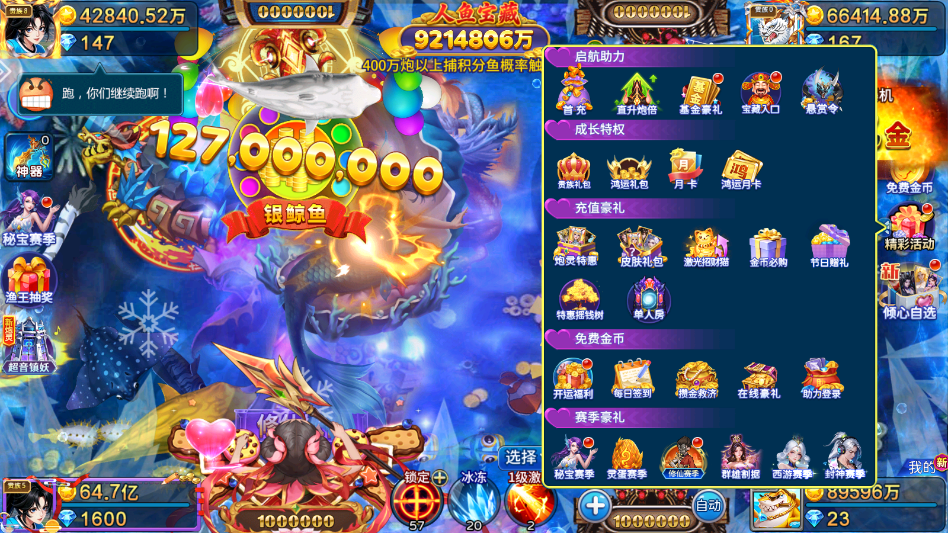 ��������ol�ٷ���5.10.10 ���°�