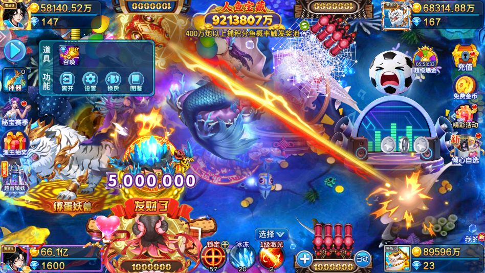 ��������ol�ٷ���5.10.10 ���°�