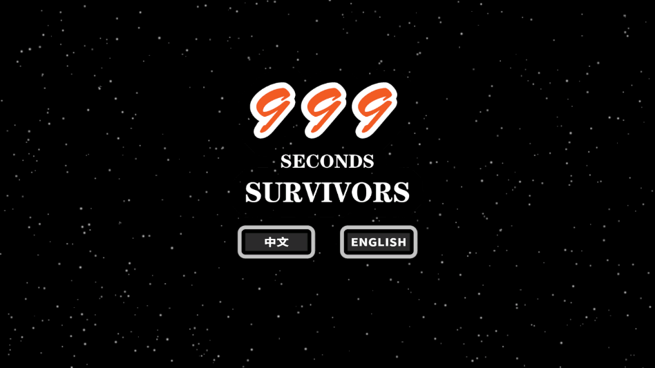 999���Ҵ�����������v1.110 ���°�