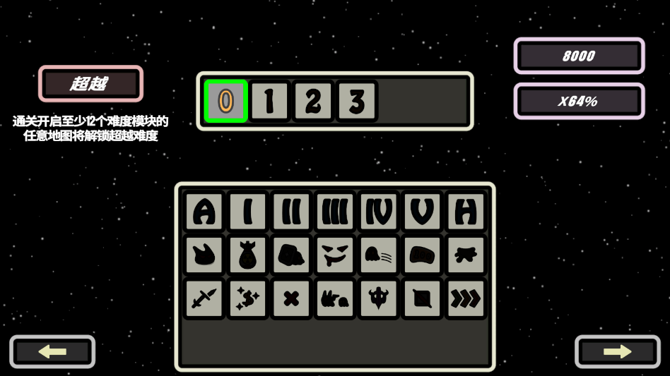 999���Ҵ�����������v1.110 ���°�