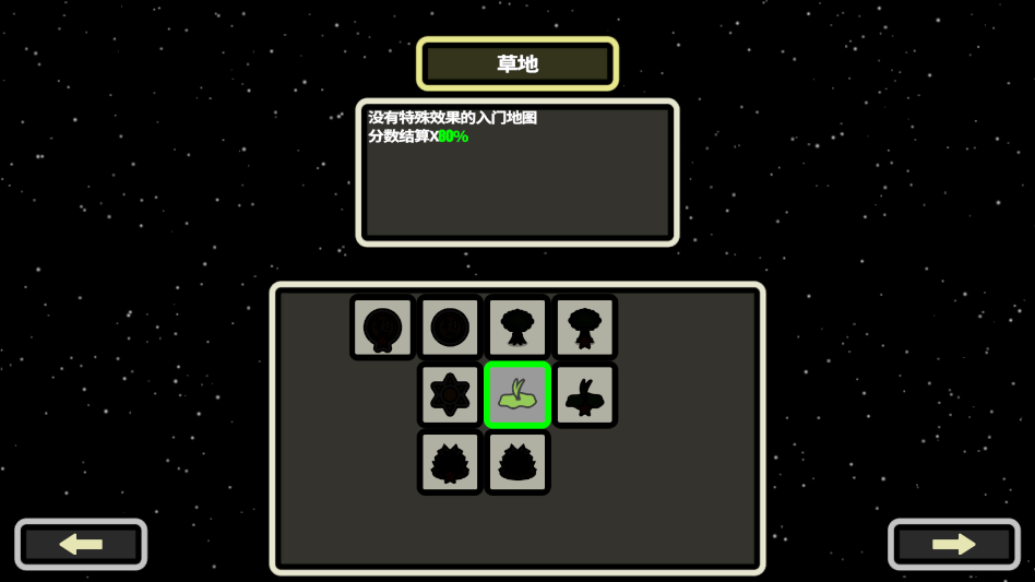 999���Ҵ�����������v1.110 ���°�