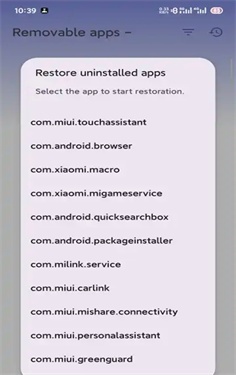 ShizuTools���İ�v1.4.6 ���°�