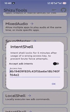 ShizuTools���İ�v1.4.6 ���°�