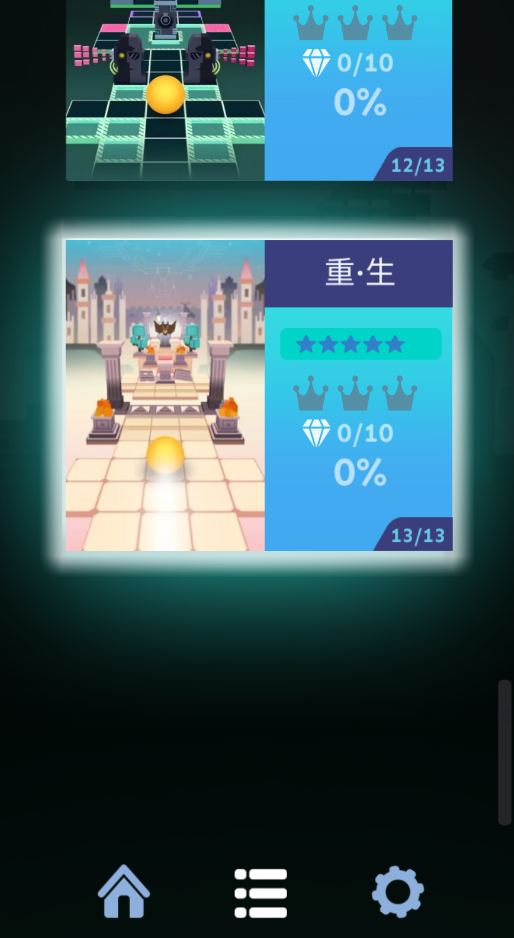 ���������Rolling Ethereal���ư�v26.5.30 ���°�