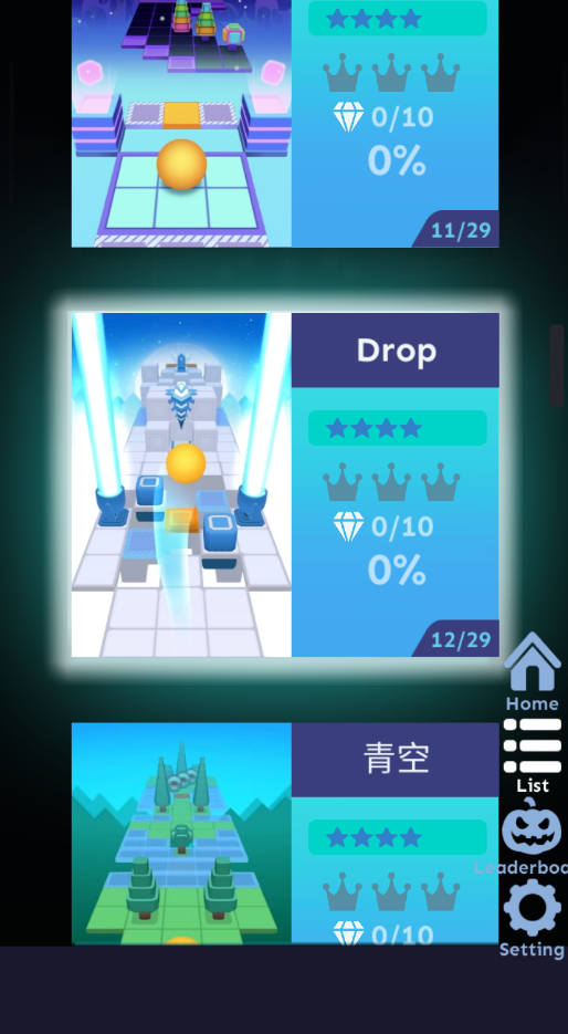 ���������Rolling Disappear���ư�v3.5.0 ���°�