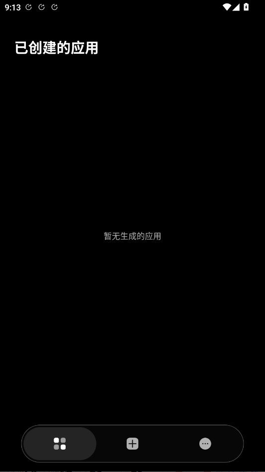 ToApp�ֻ���appv1.9.1 ���°�