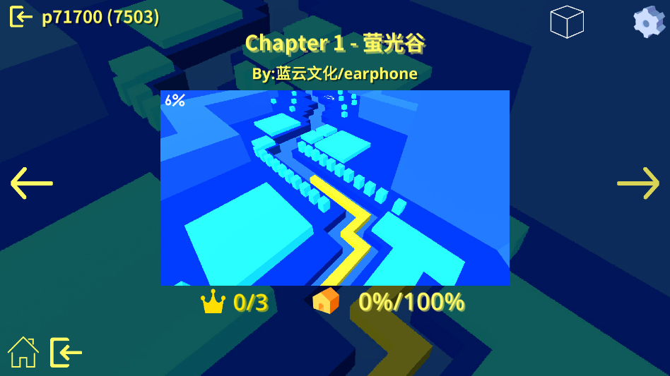 �������Drifting Line���ư�v2.1.5 ���°�