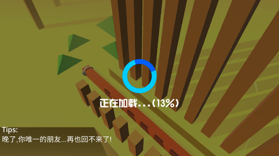 �������Drifting Line���ư�v2.1.5 ���°�