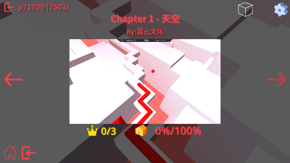 �������Drifting Line���ư�v2.1.5 ���°�