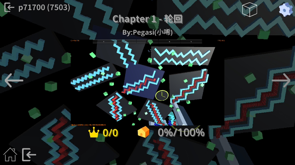 �������Drifting Line���ư�v2.1.5 ���°�