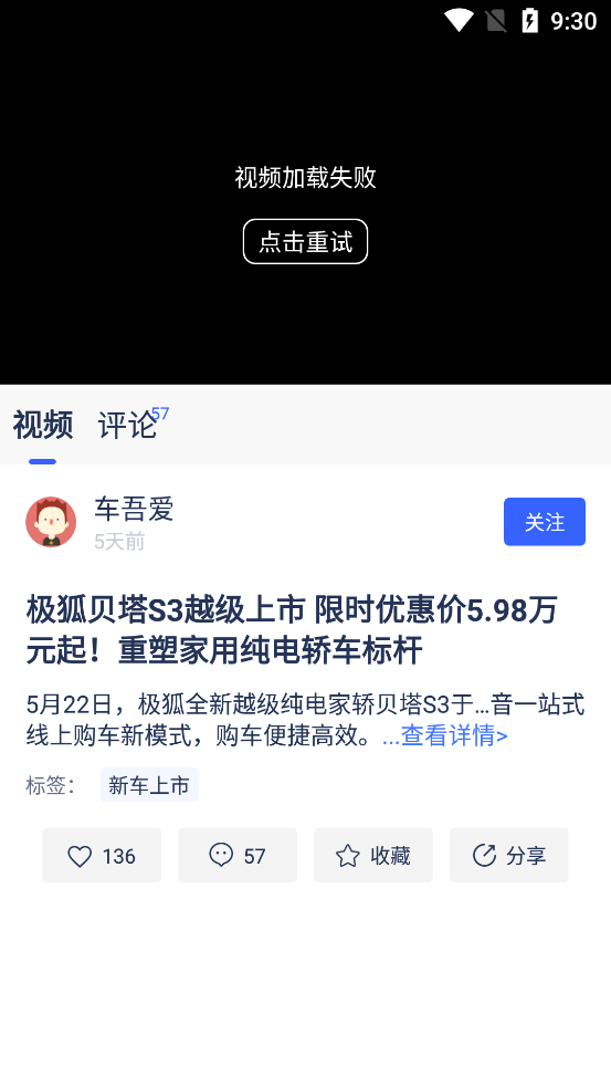 ��ѡ��app���°汾v1.2.5 ��׿��