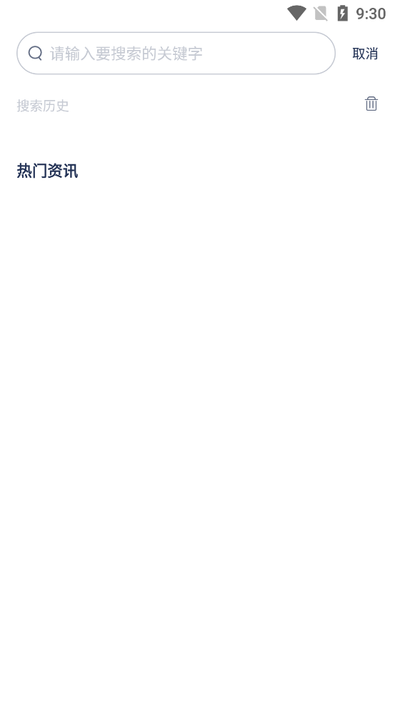 ��ѡ��app���°汾v1.2.5 ��׿��