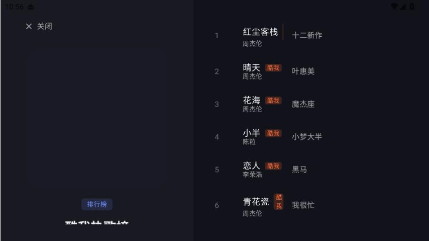 Сƻ������TV�����°�v202060602 ��׿��