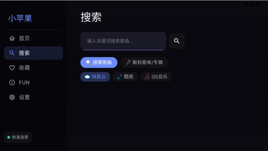 Сƻ������TV�����°�v202060602 ��׿��