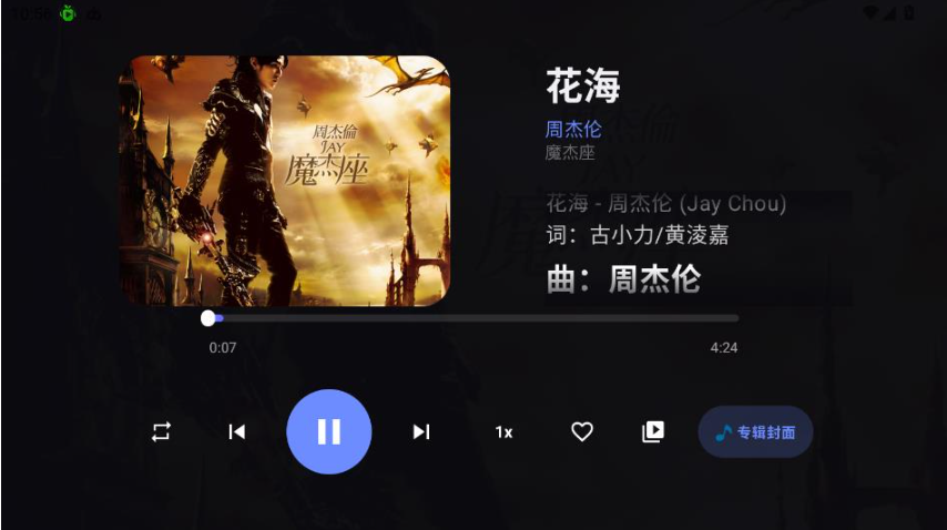 Сƻ������TV�����°�v202060602 ��׿��