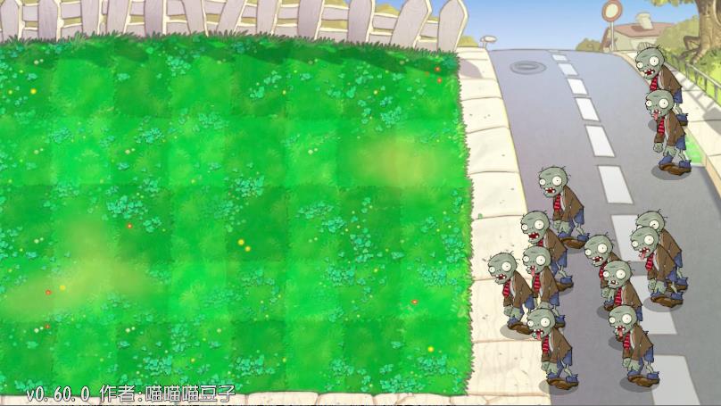 �鿨��pvz������ɫԿ�ײ˵���v0.60.0 ���°�