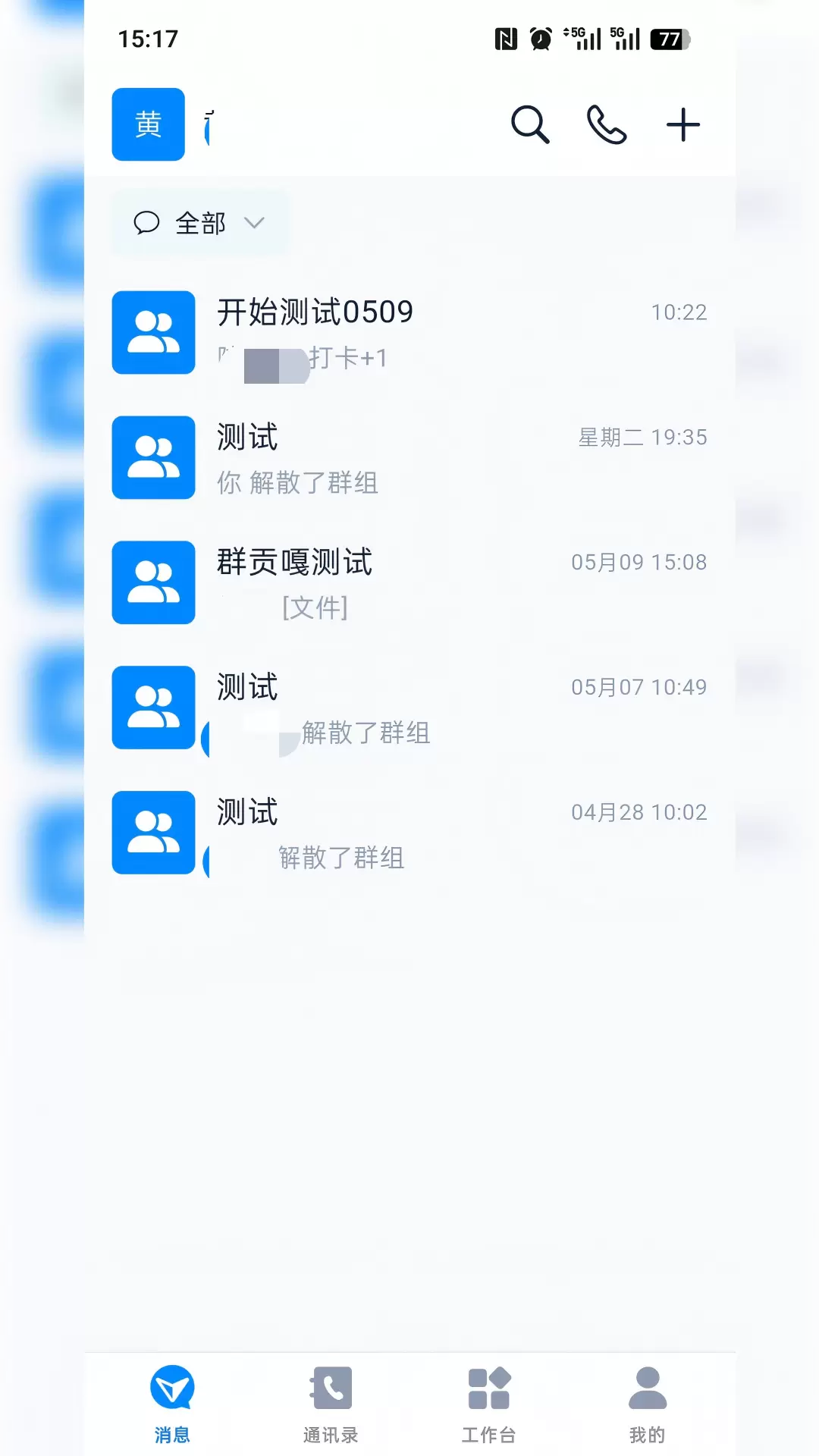 ������app���°�v1.2.0 �ٷ���