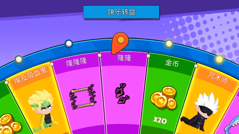 ����˴���������޽�Ұ�v1.0.1 ���°�