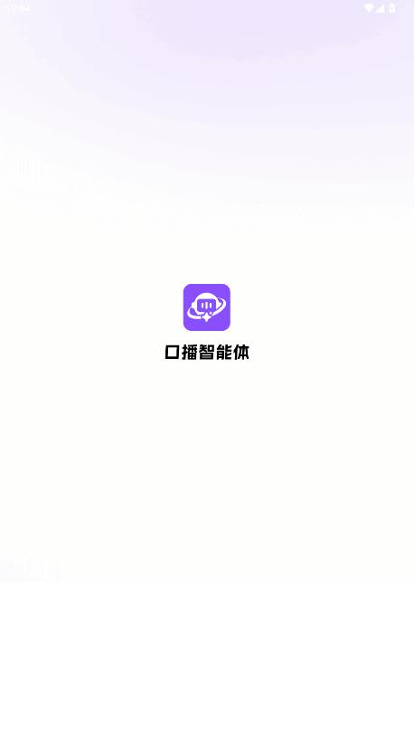 �ڲ�������app��׿��v1.3.0 �ֻ���