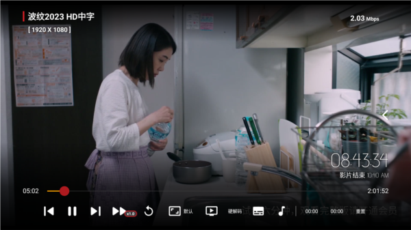����TV���Ӱ汾v1.0.6 ���°�