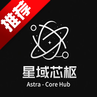 Alex科技app手机版v1.2.6 最新版