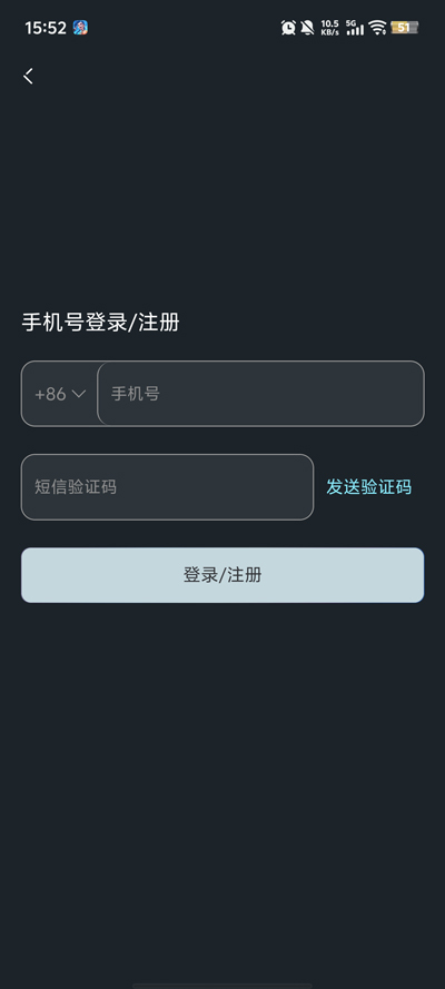 ��ָHaiSnap���°�v0.0.4 ��׿��
