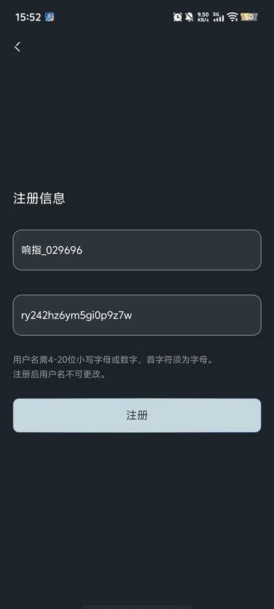 ��ָHaiSnap���°�v0.0.4 ��׿��