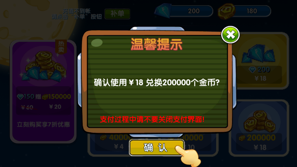 �����ع������������ڹ���v1.0 ���°汾