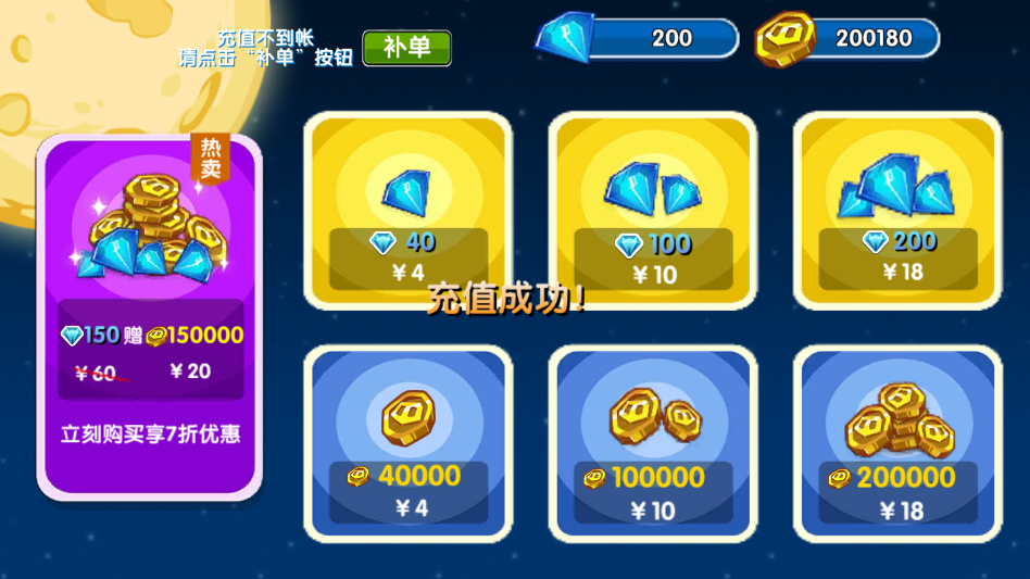 �����ع������������ڹ���v1.0 ���°汾