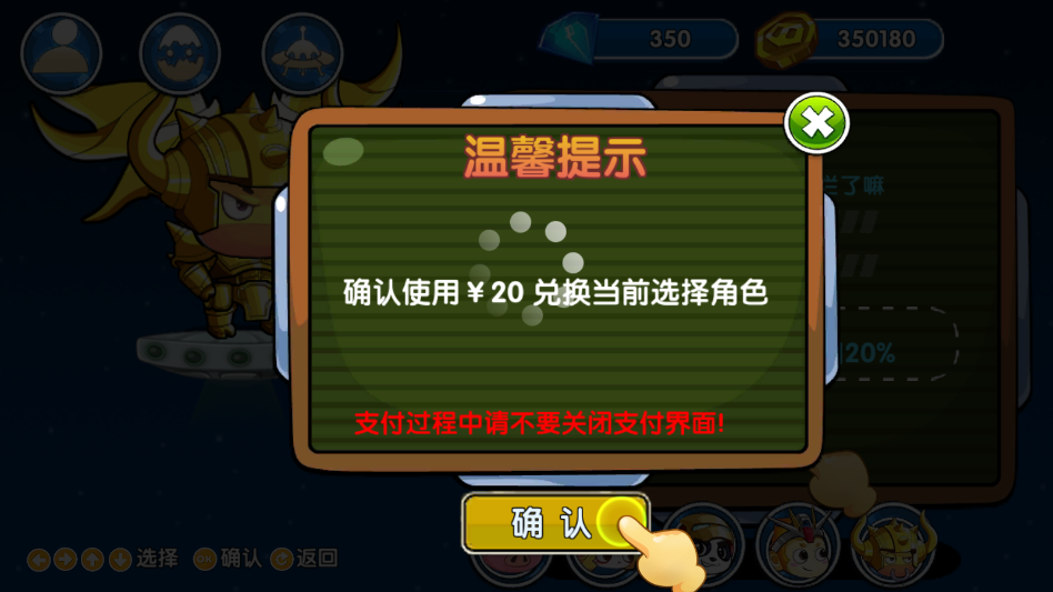 �����ع������������ڹ���v1.0 ���°汾