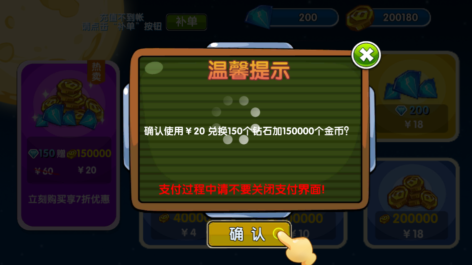 �����ع������������ڹ���v1.0 ���°汾