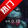 �����ܹ�����5��ҹ����׿��Five Nights with Froggy (v4.0.10.6)v4.0.10.6 ���°�