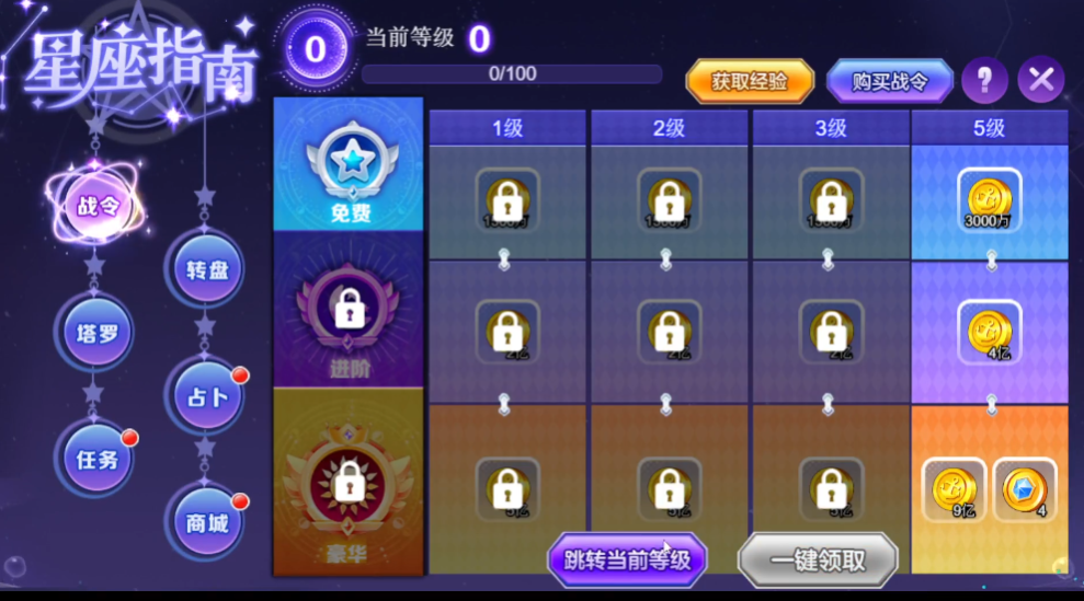 ���ڲ���ٷ���������v3.15.0 ���°�