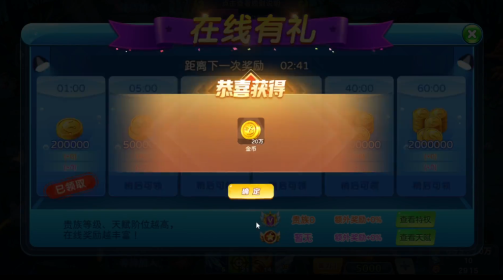 ���ڲ���ٷ���������v3.15.0 ���°�