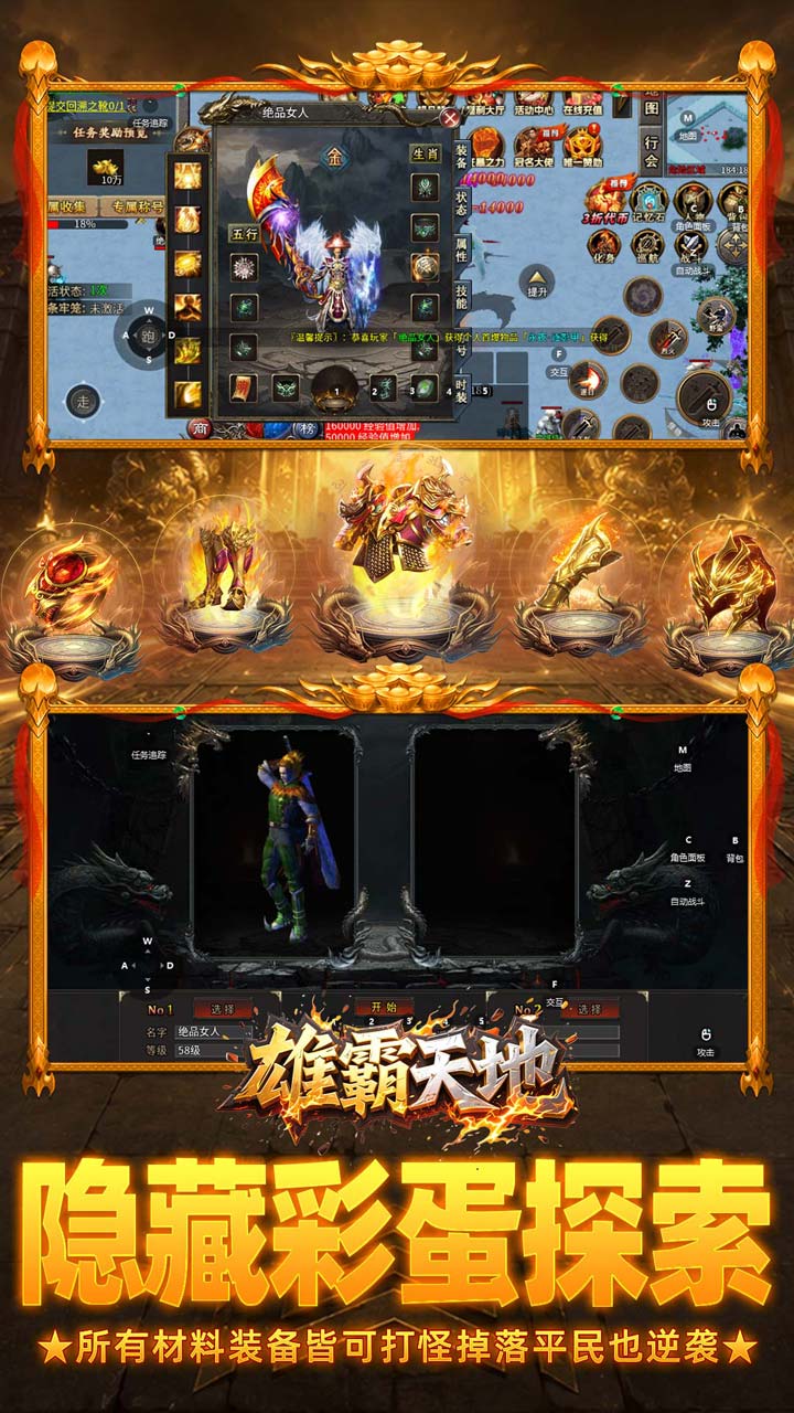 �۰����ÿ��һǪ��Ѱ�v1.0.2 ��׿��