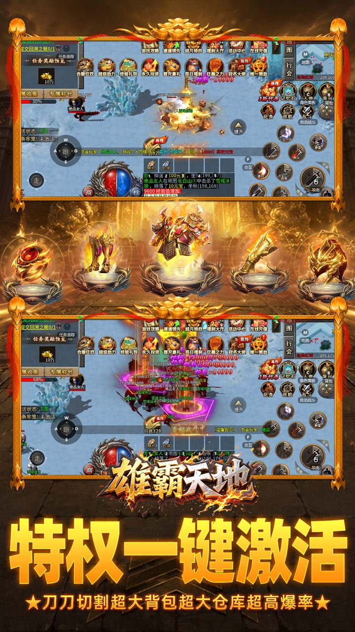 �۰����ÿ��һǪ��Ѱ�v1.0.2 ��׿��