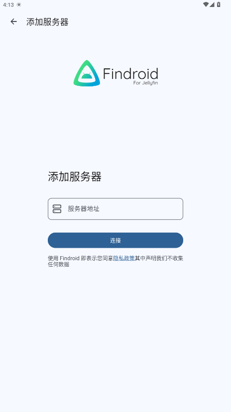 Findroid��׿������v1.0.2 ���°�