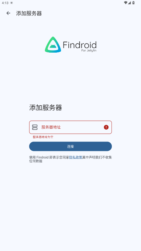 Findroid��׿������v1.0.2 ���°�