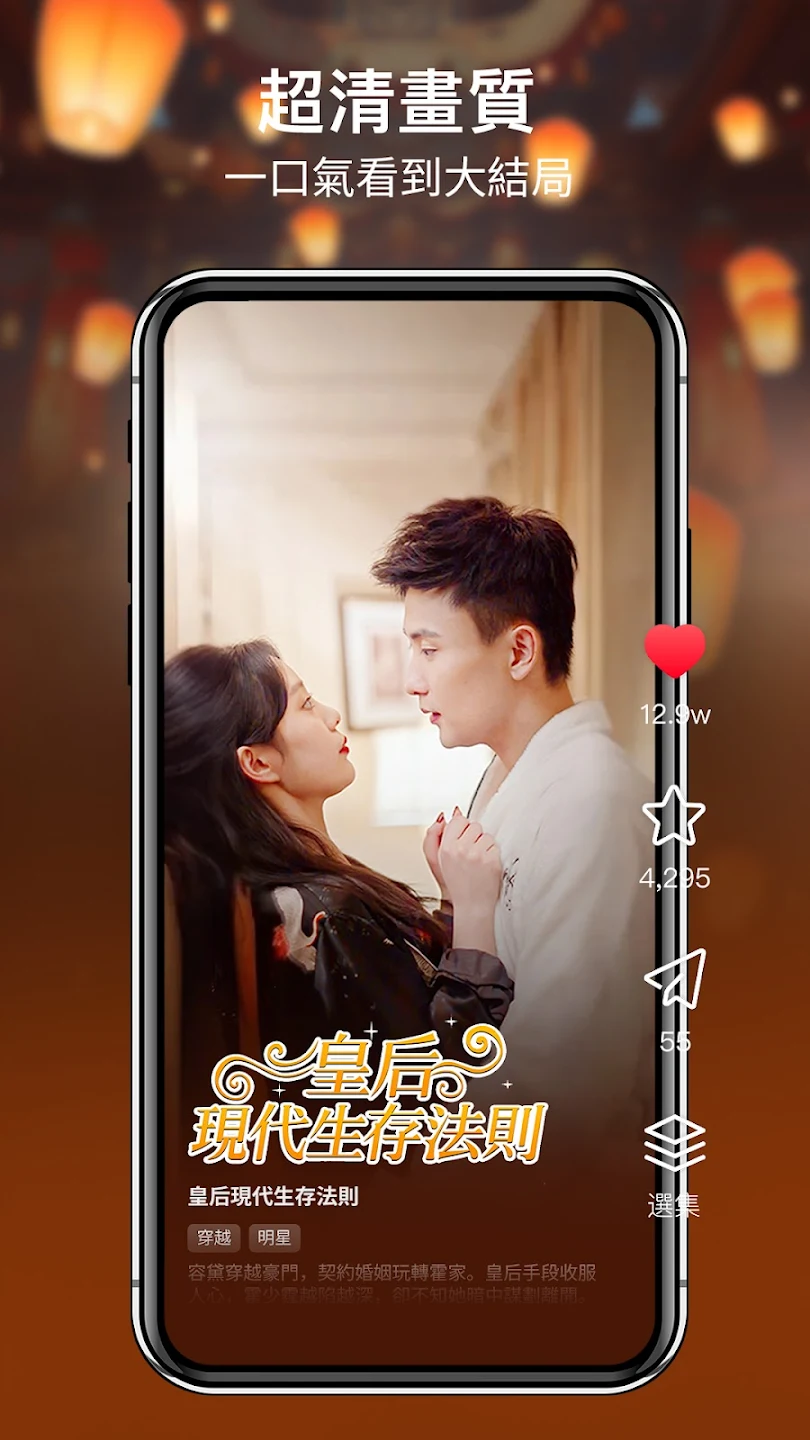 RadReel Lite�ٷ���v2.18.0 ��׿��