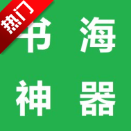 �麣����app�ٷ���v14.0 ���°�