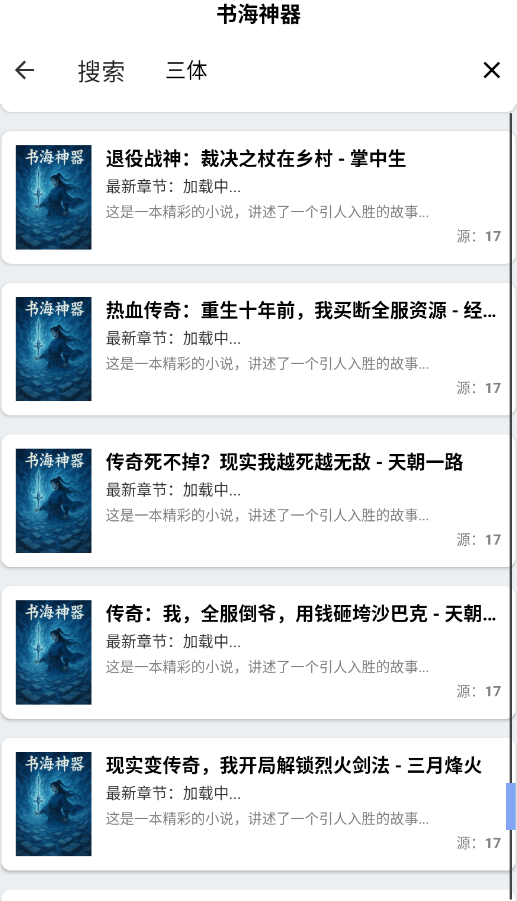 �麣����app�ٷ���v14.0 ���°�